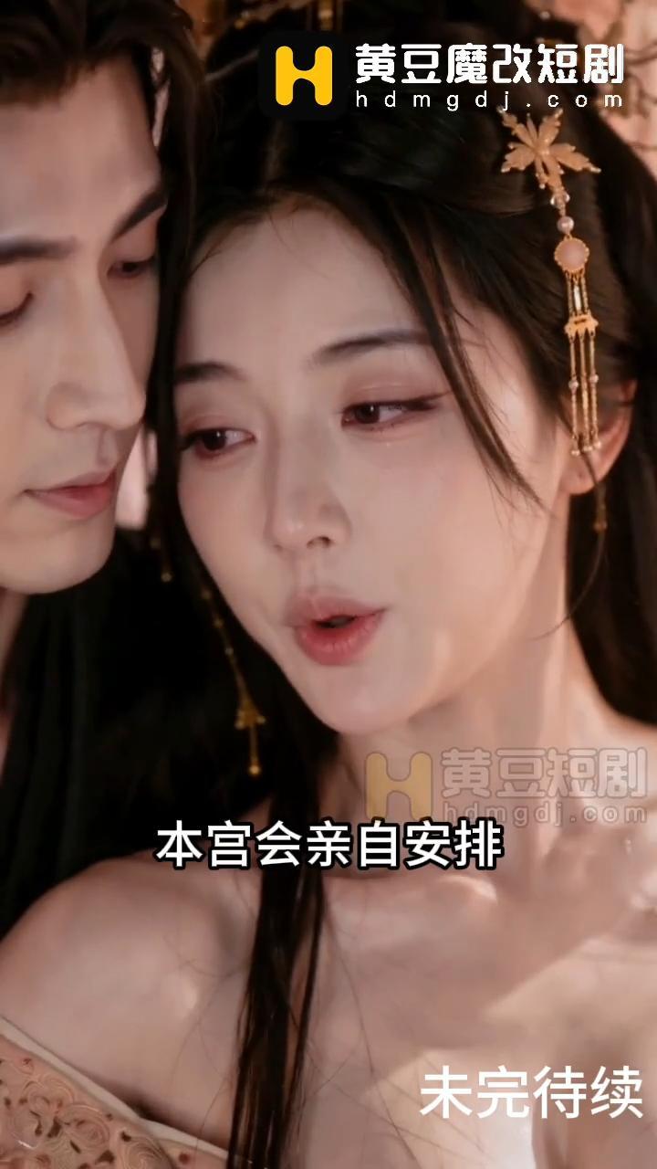 大奉打更人海报