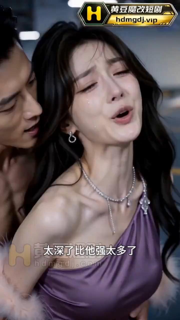 滴滴代操海报